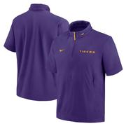 LSU Nike Sideline Lightweight Coach Jacket